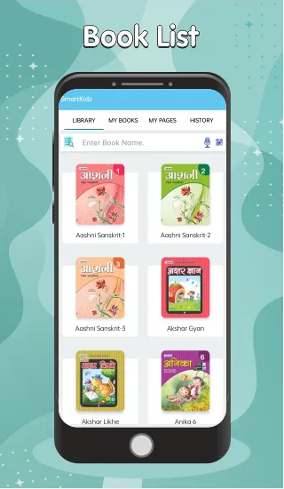 SmartKidz AR | Indus Appstore | Screenshot