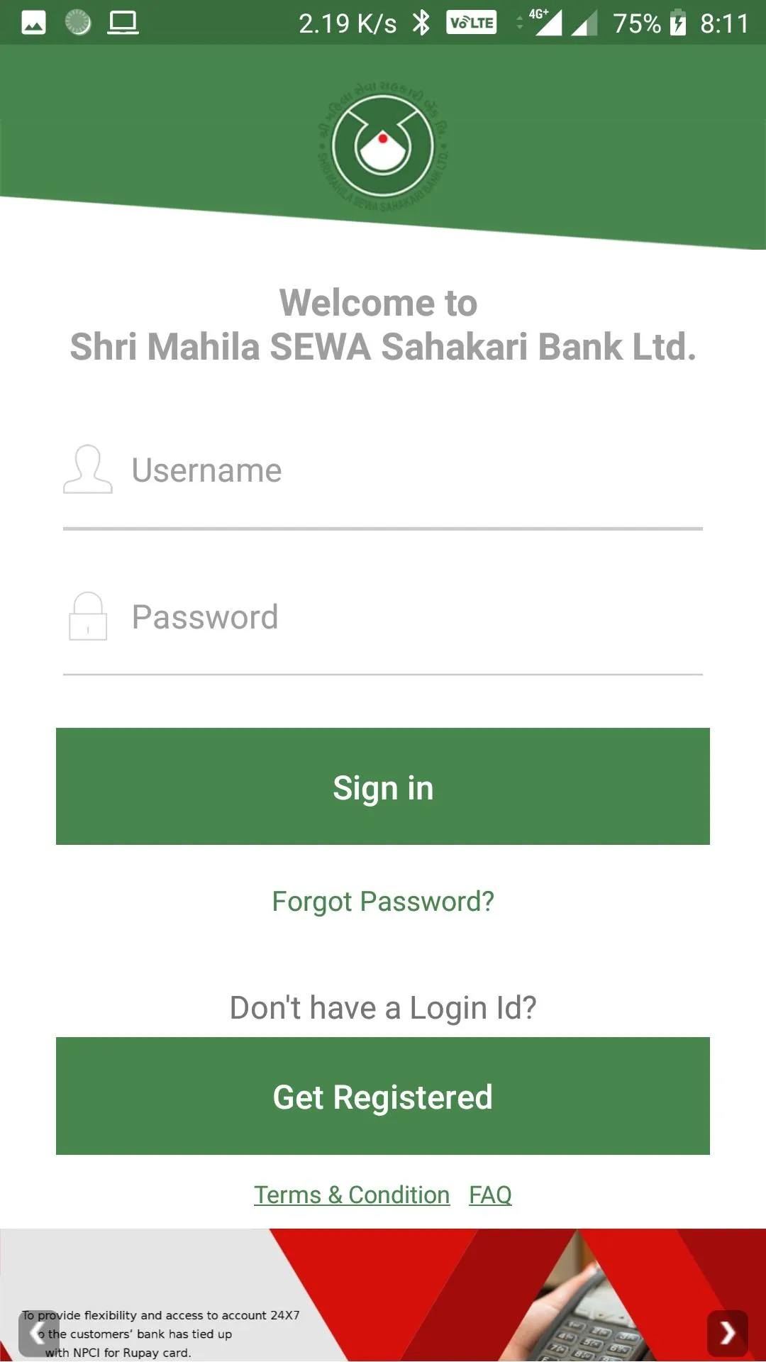 SEWA BANK | Indus Appstore | Screenshot