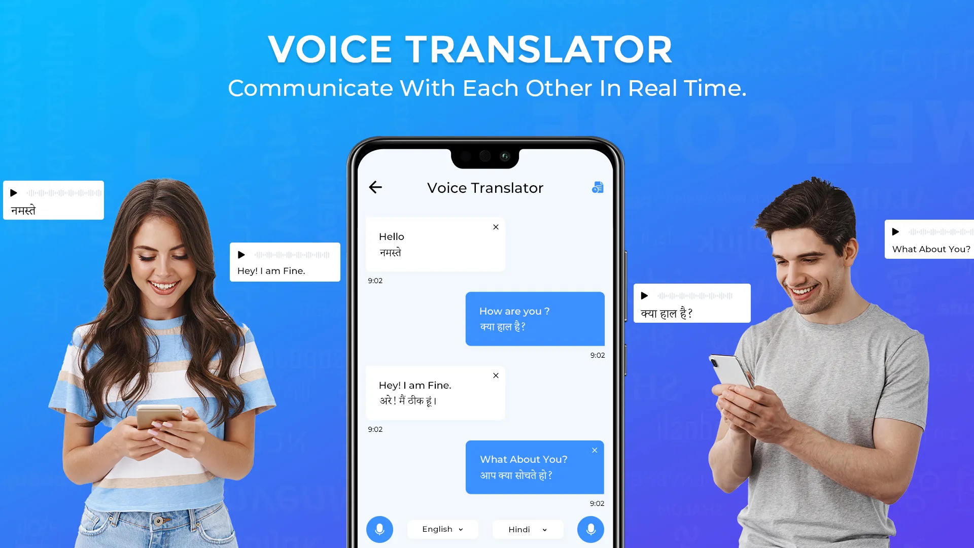 Translate: Language Translator | Indus Appstore | Screenshot