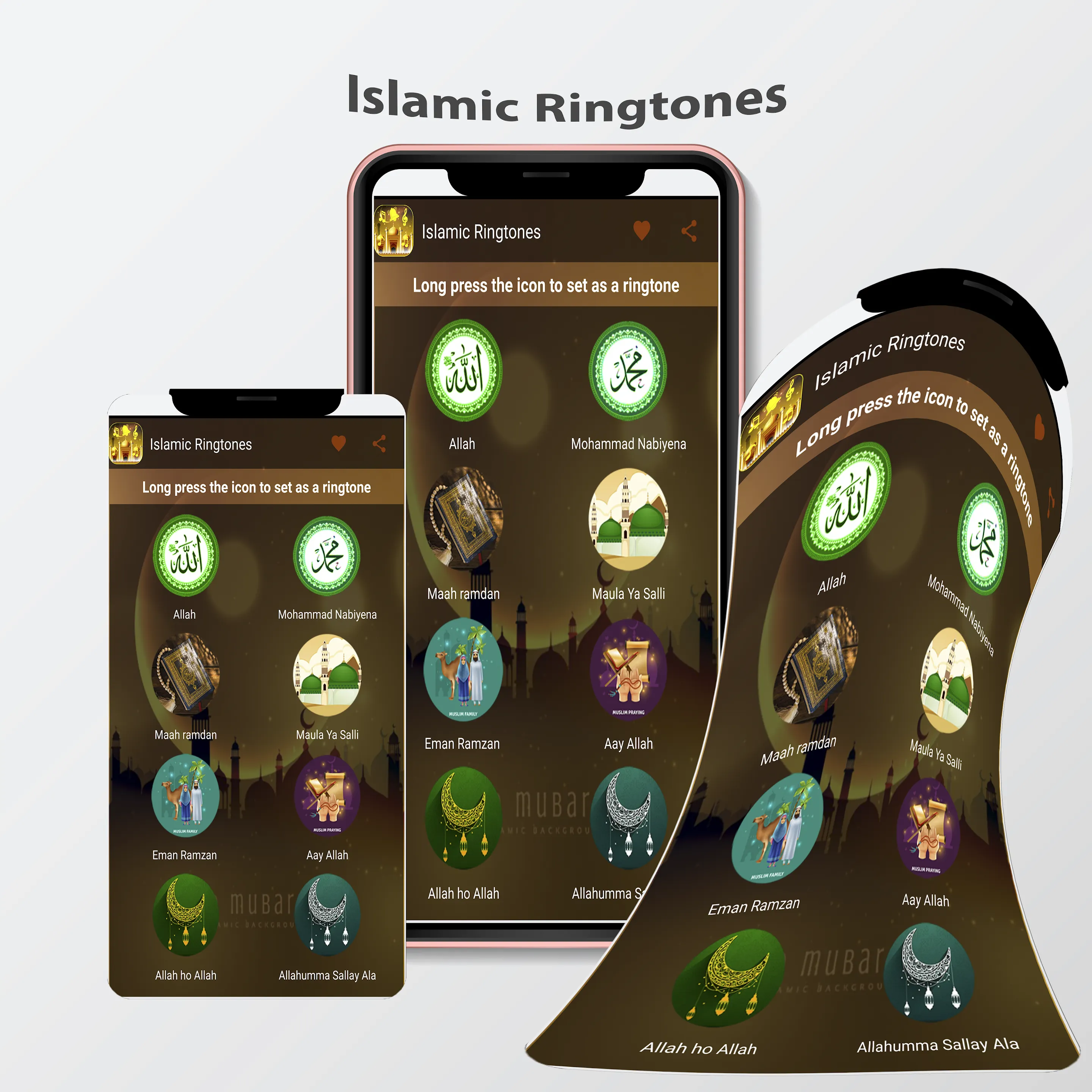 Islamic Ringtones : Naat Tunes | Indus Appstore | Screenshot