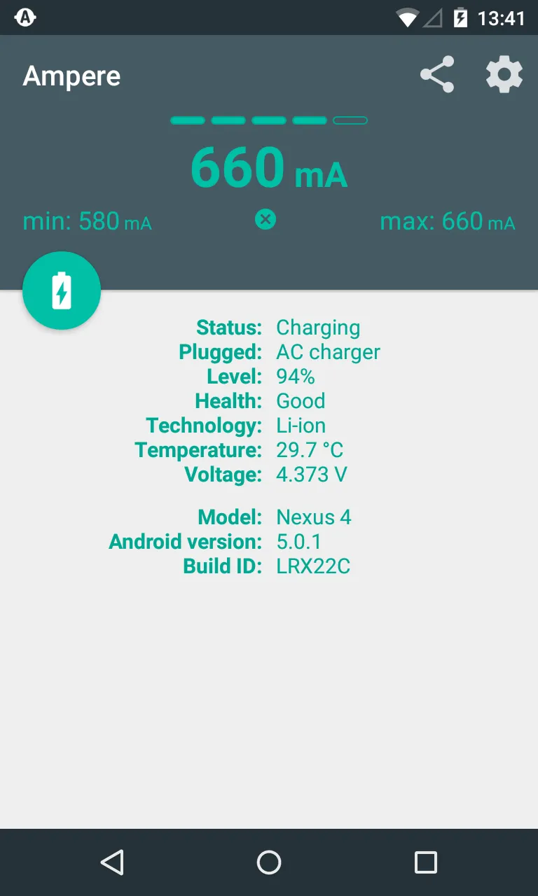 Ampere | Indus Appstore | Screenshot