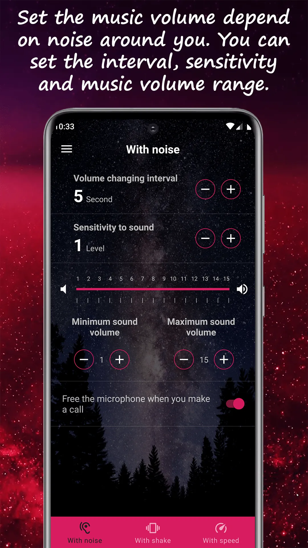 Noise cancellation with music | Indus Appstore | Screenshot