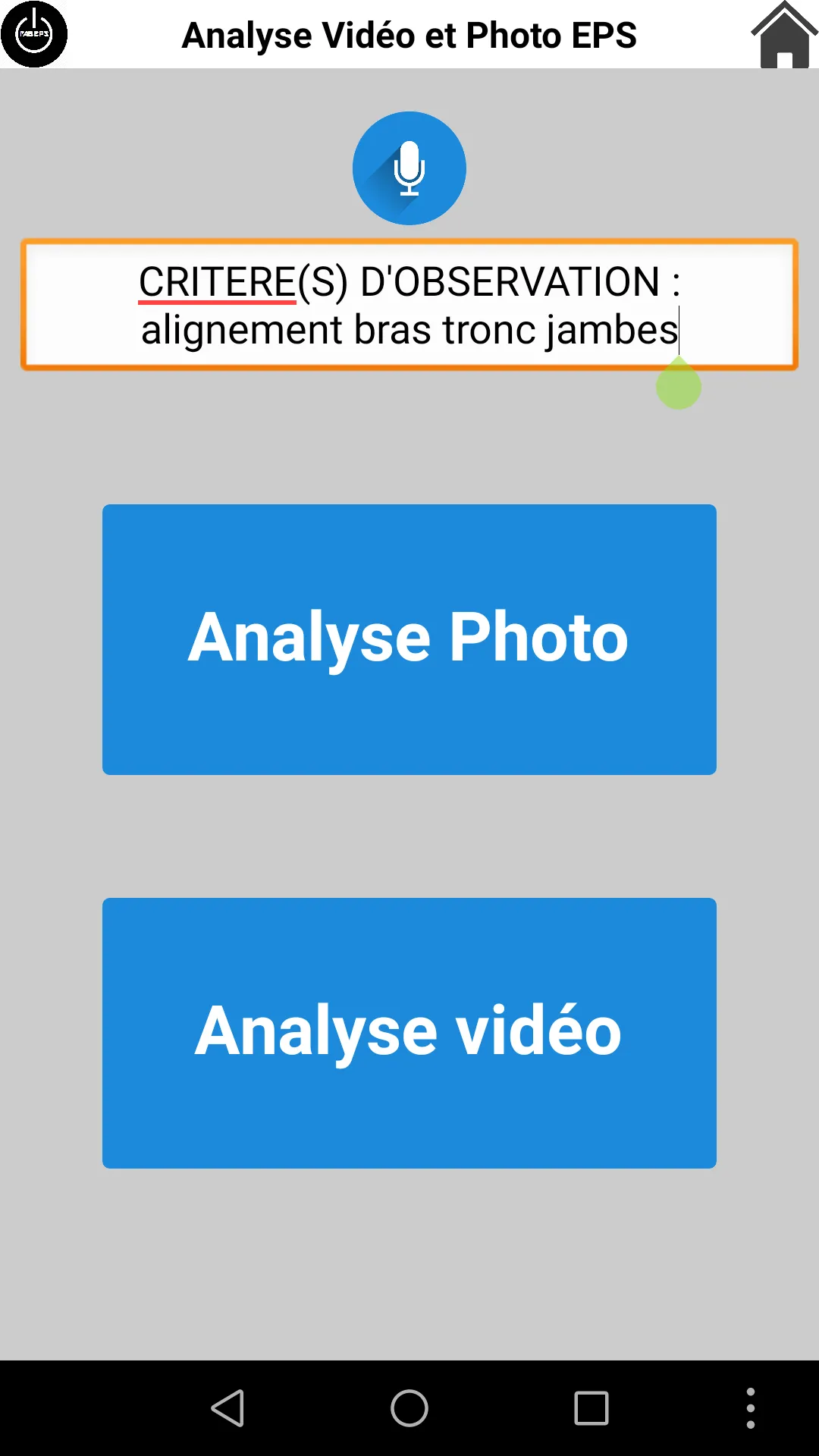 Analyse Vidéo et Photo EPS | Indus Appstore | Screenshot