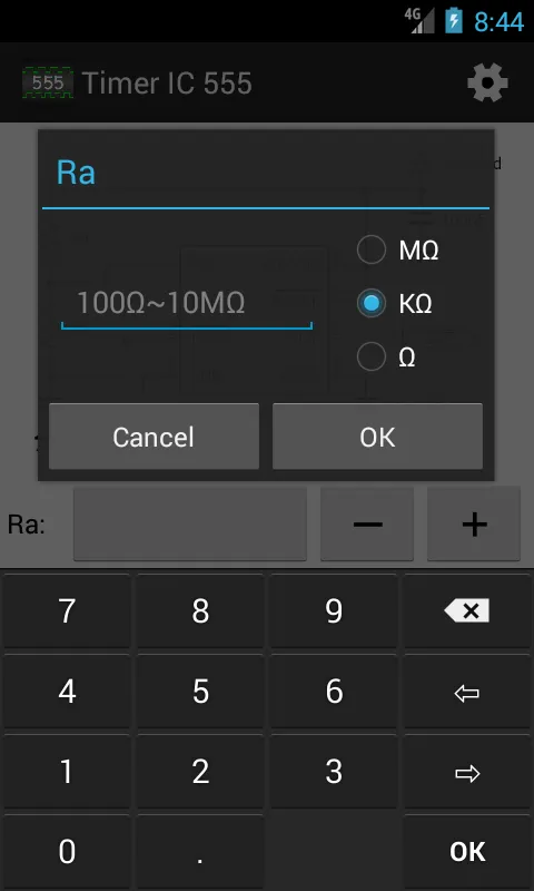 Timer IC 555 | Indus Appstore | Screenshot