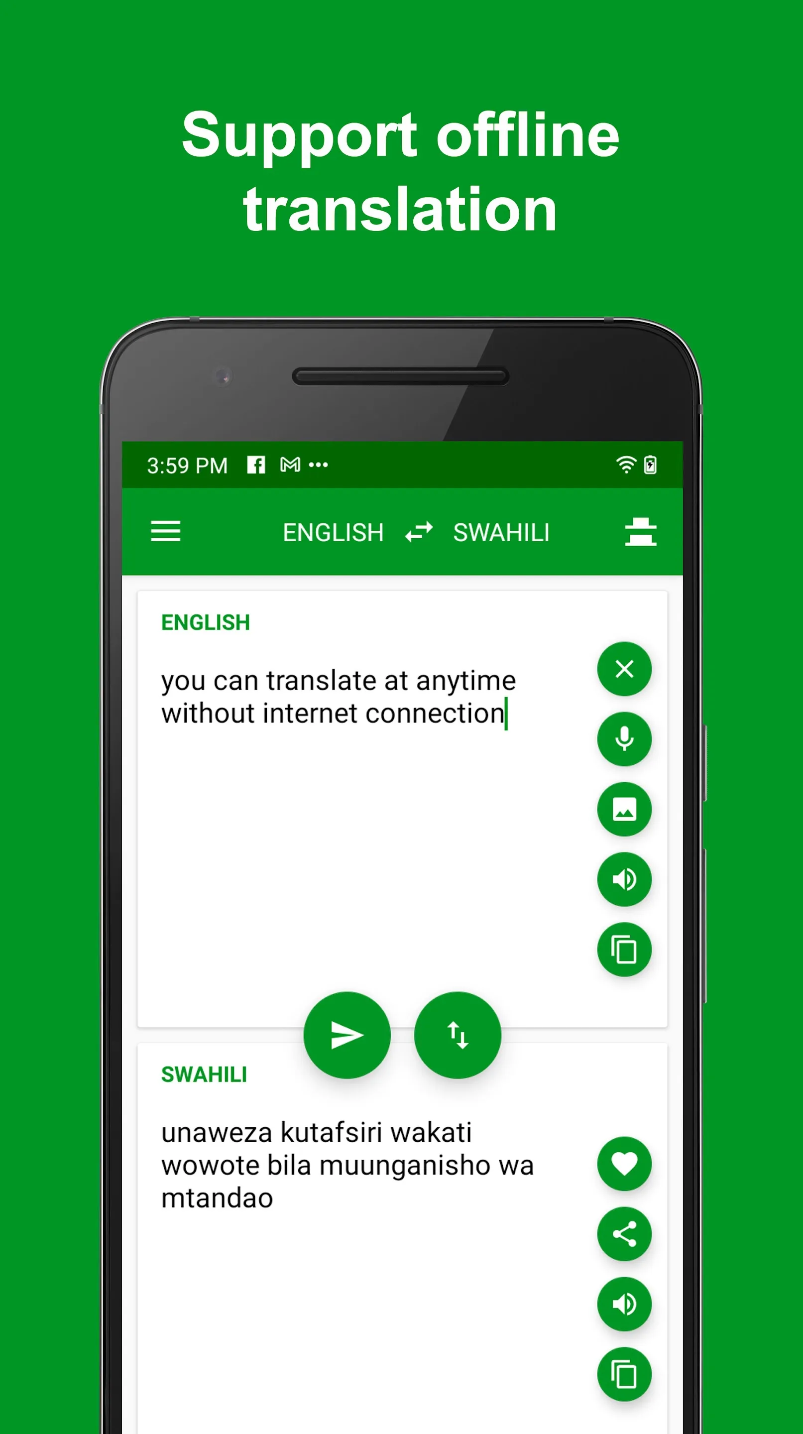 Swahili - English Translator | Indus Appstore | Screenshot