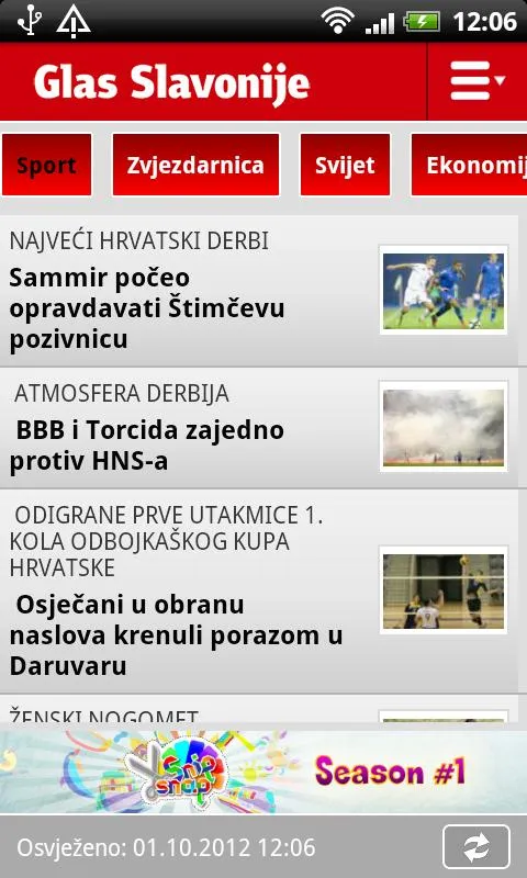 Glas Slavonije | Indus Appstore | Screenshot