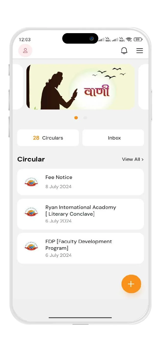 Beacon High School | Indus Appstore | Screenshot