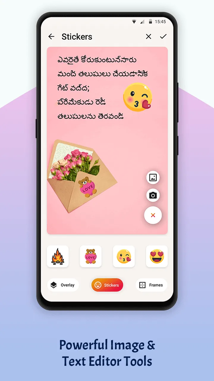 Write Telugu Text on photo | Indus Appstore | Screenshot