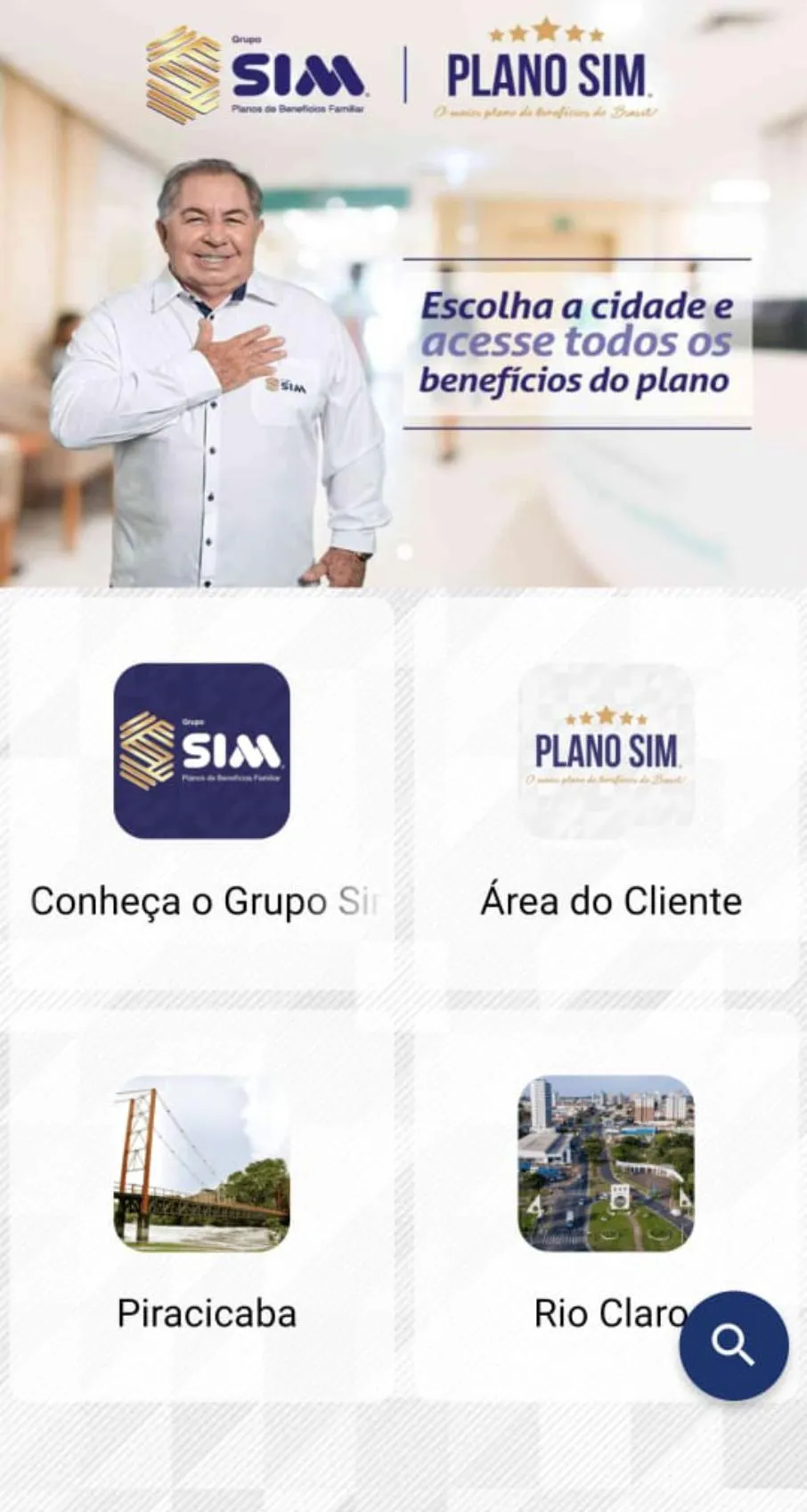 Grupo Sim Plano Sim | Indus Appstore | Screenshot