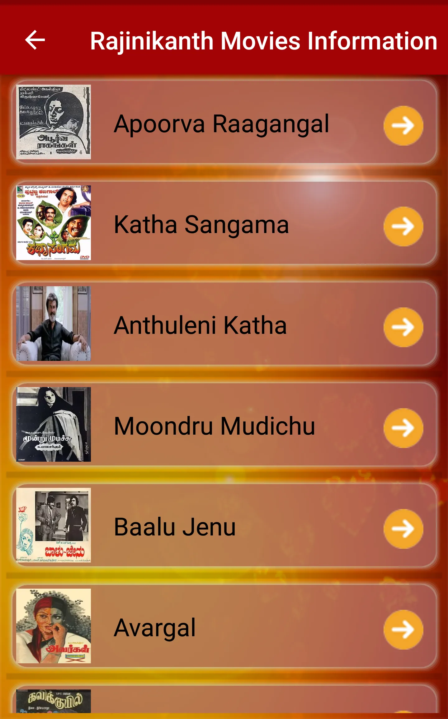 Rajinikanth Movies ,Wallpapers | Indus Appstore | Screenshot