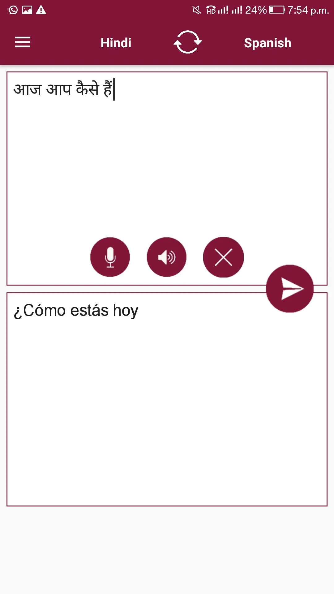 Hindi - Spanish Translator | Indus Appstore | Screenshot