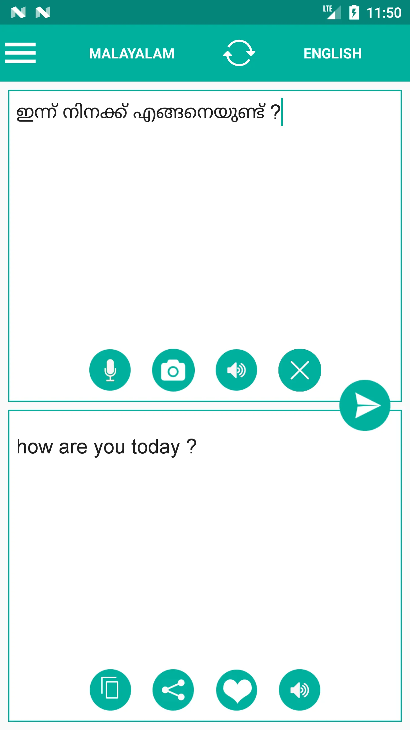 Malayalam English Translator | Indus Appstore | Screenshot