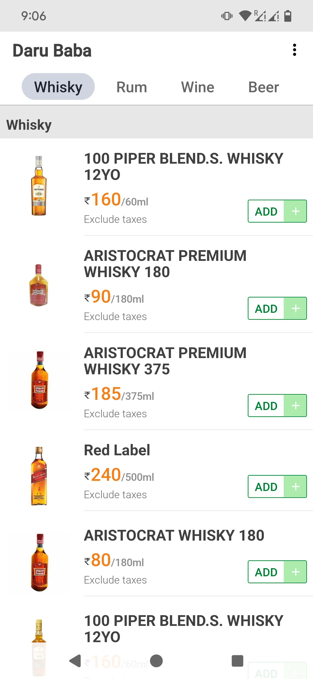 Daru Baba liquor home Delivery | Indus Appstore | Screenshot