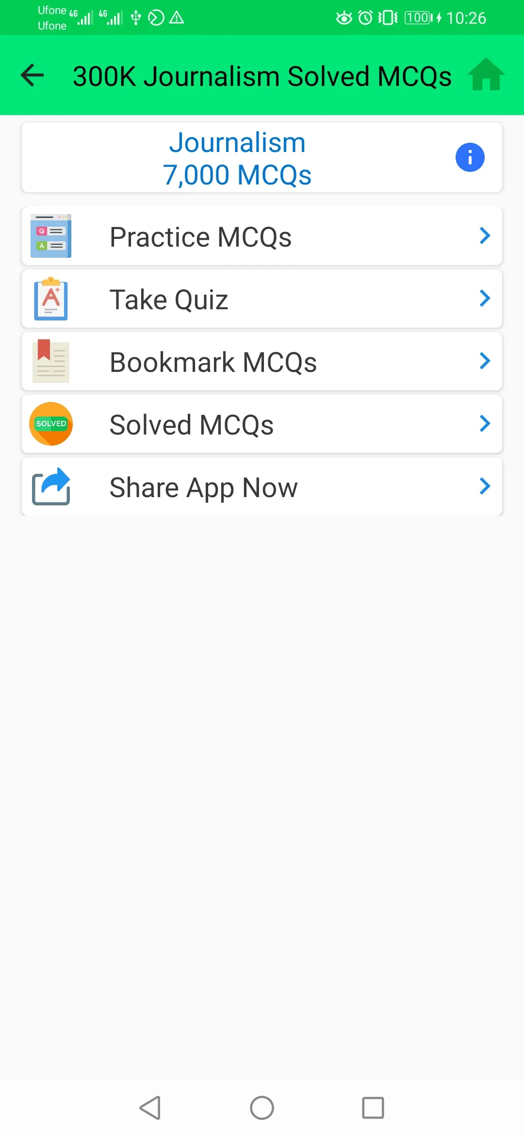 Journalism MCQs | Indus Appstore | Screenshot