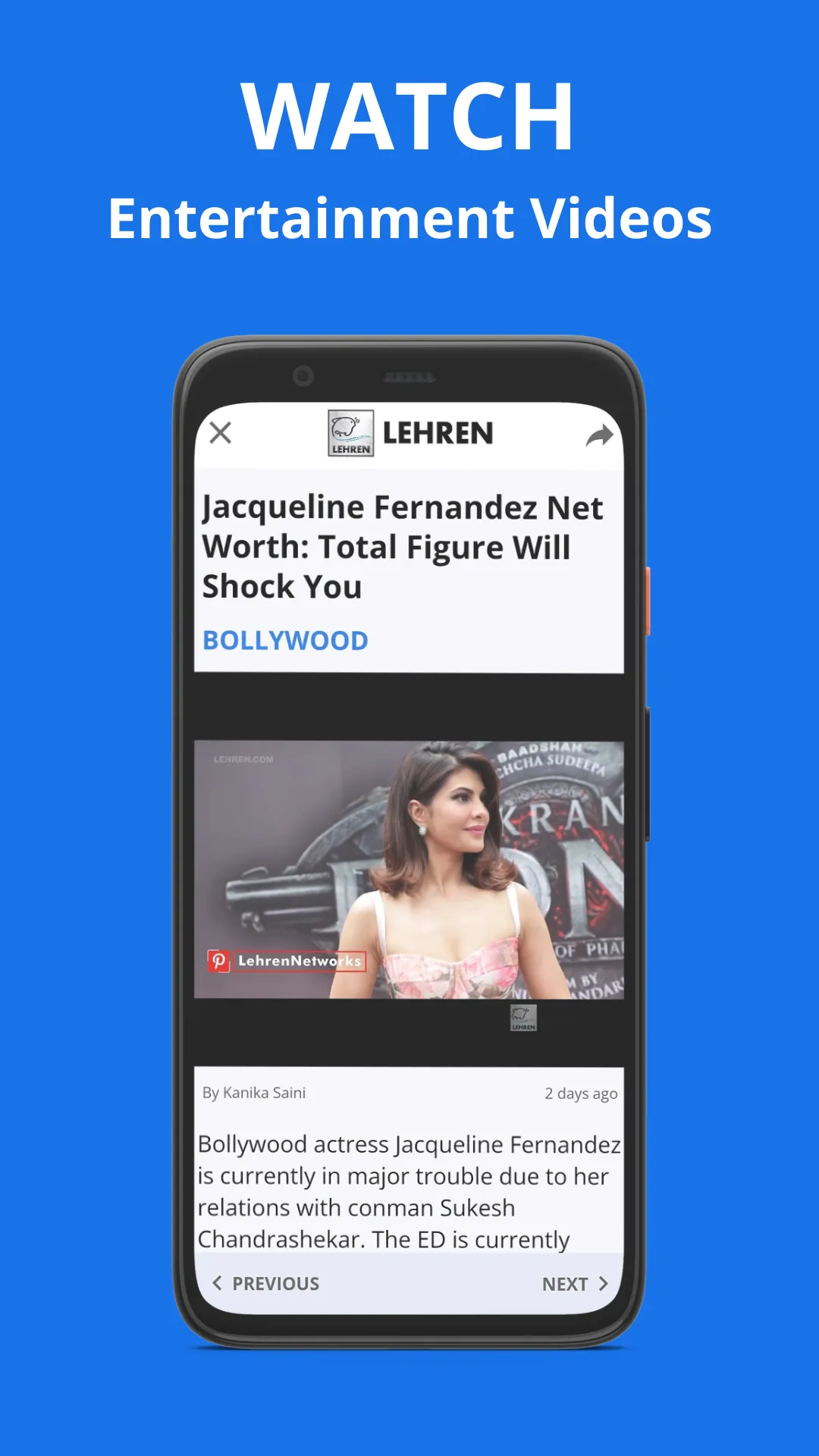 Lehren - News & Gossip Videos | Indus Appstore | Screenshot