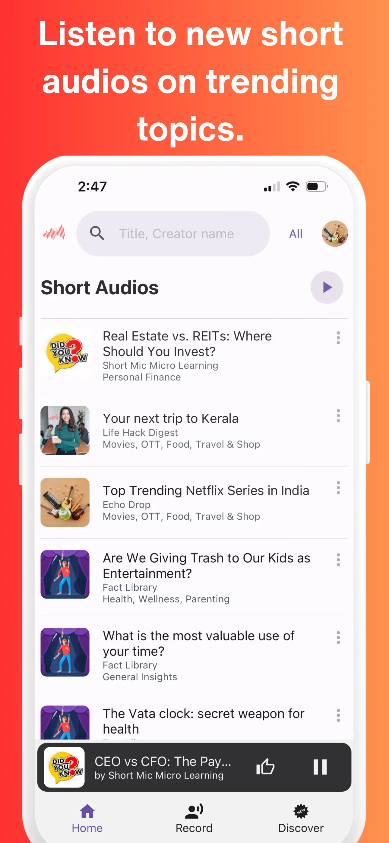 Short Mic | Indus Appstore | Screenshot