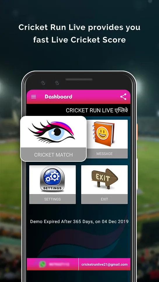 Cricket Run Live - Live IPL Ex | Indus Appstore | Screenshot