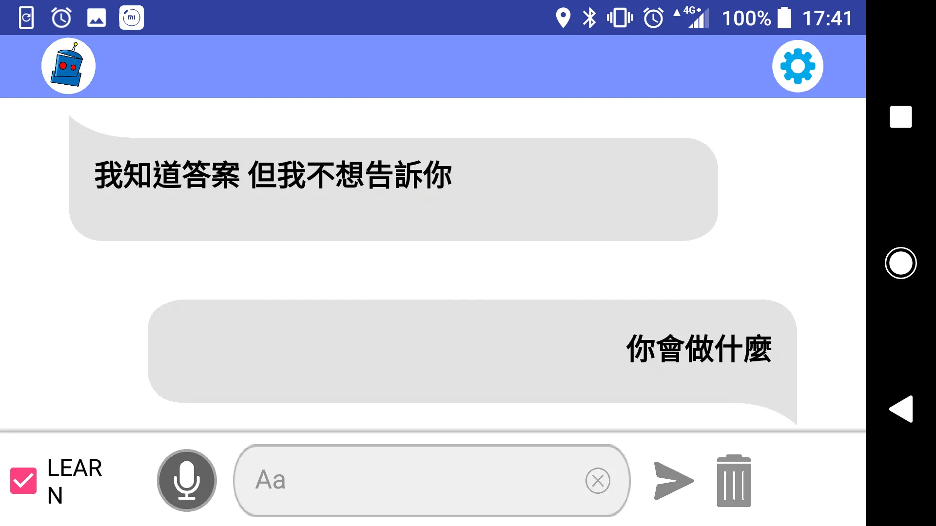 旗標語音聊天機器人 | Indus Appstore | Screenshot