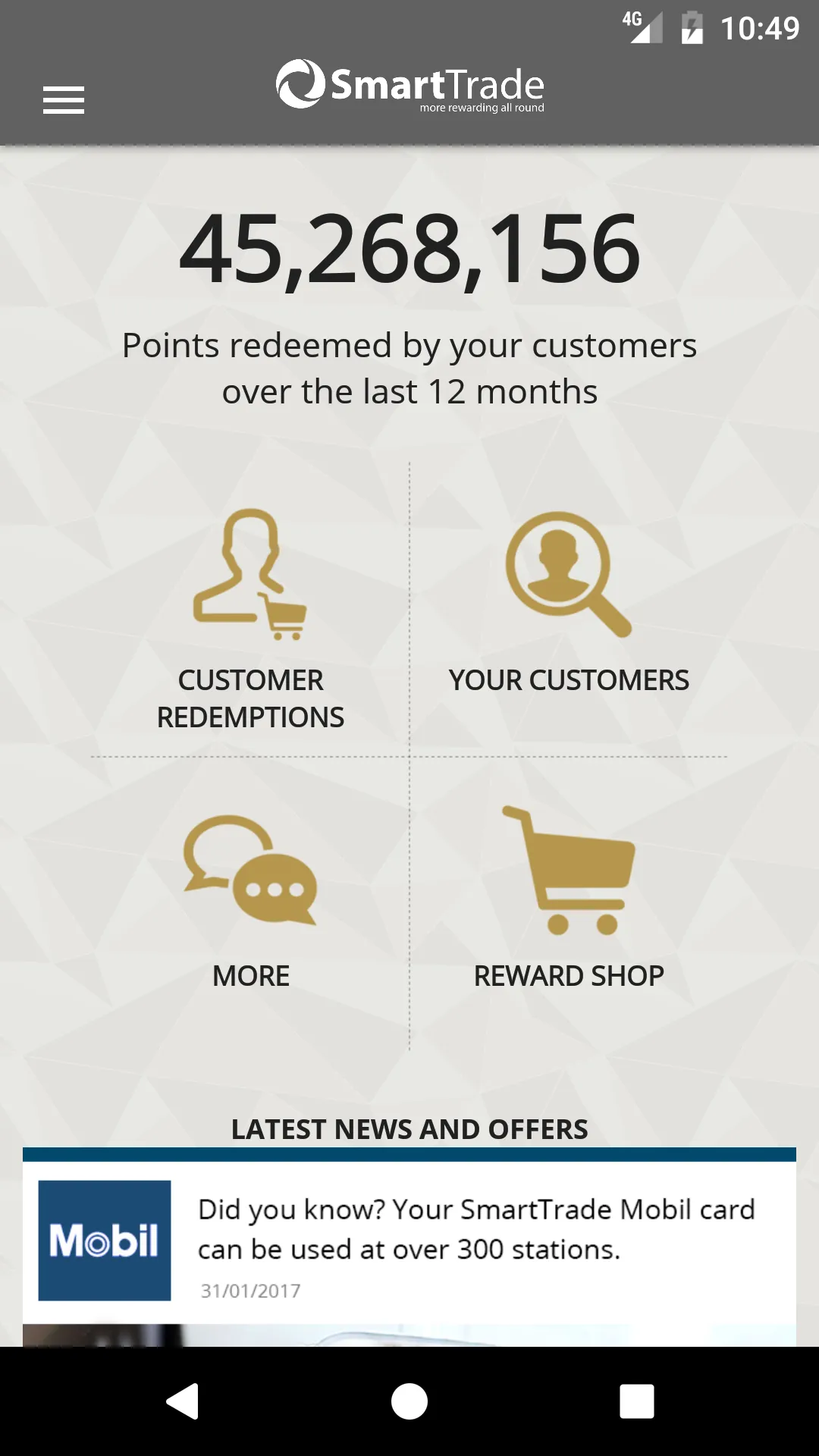 Smart Loyalty | Indus Appstore | Screenshot