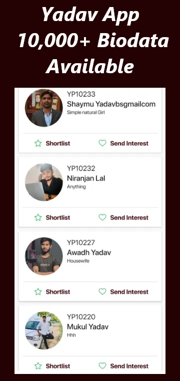 Yadav Patrika Matrimony App | Indus Appstore | Screenshot