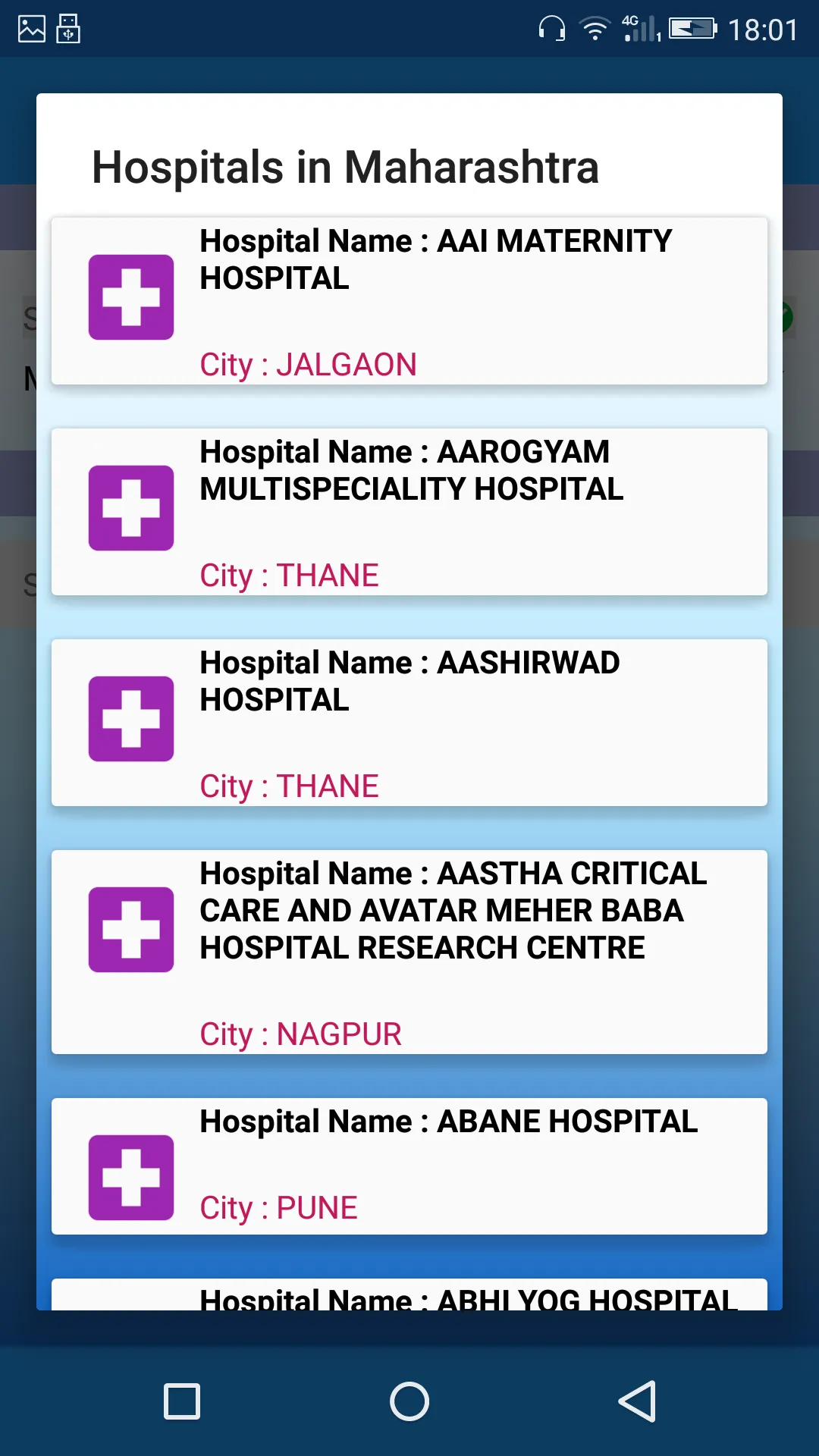 Ericson TPA Health Assistance | Indus Appstore | Screenshot