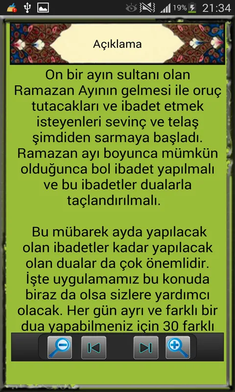 Ramazanda Her Güne Bir Dua | Indus Appstore | Screenshot