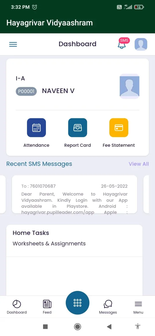 Hayagrivar Vidyaashram | Indus Appstore | Screenshot