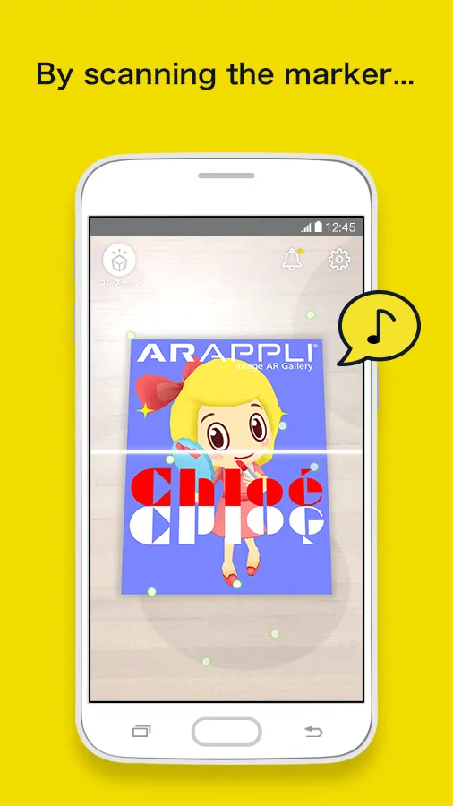 ARAPPLI - AR App | Indus Appstore | Screenshot