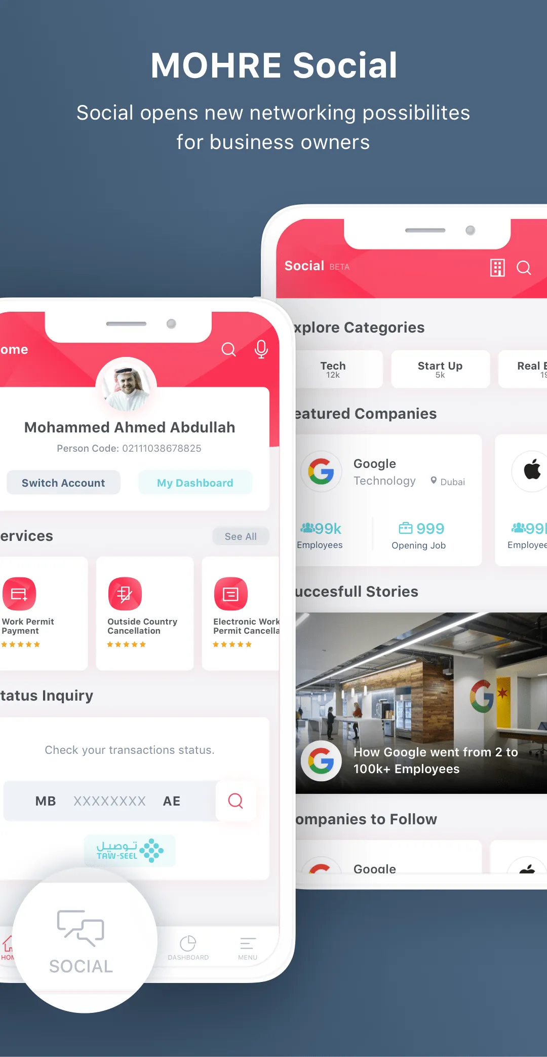 MOHRE | Indus Appstore | Screenshot