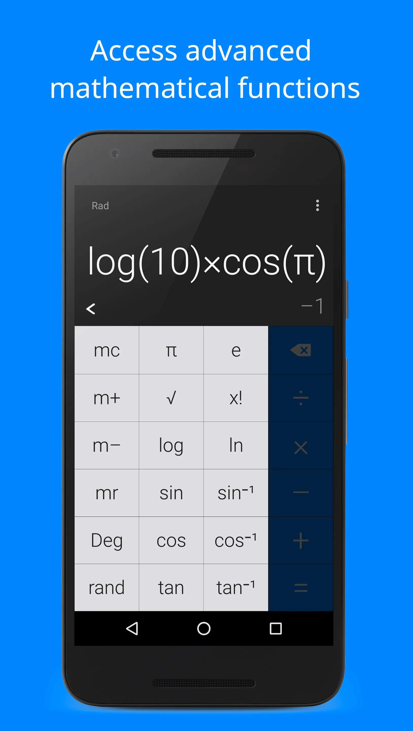 Calculator | Indus Appstore | Screenshot