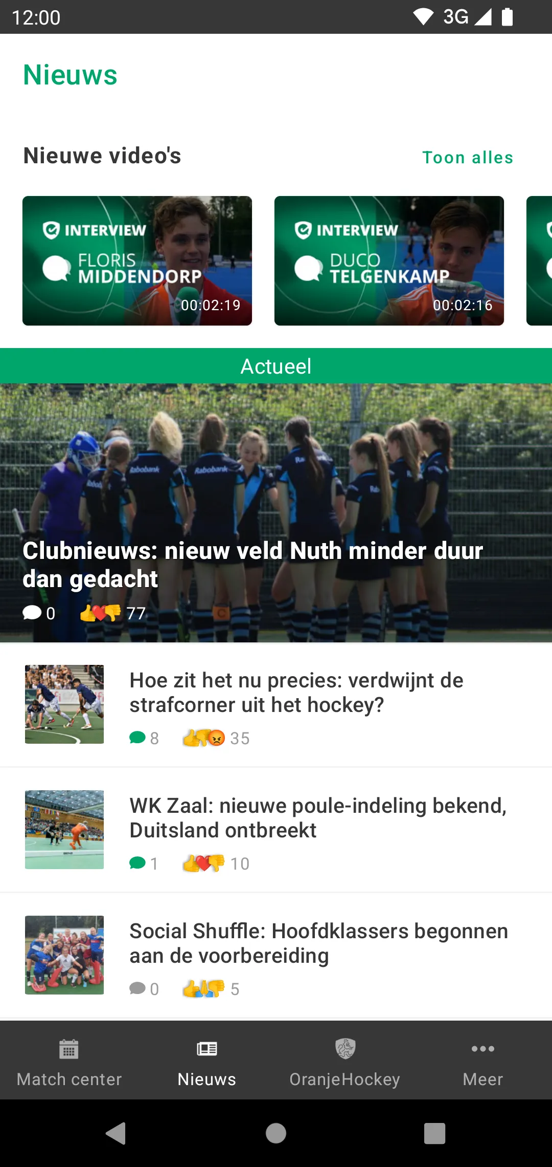 hockey.nl | Indus Appstore | Screenshot