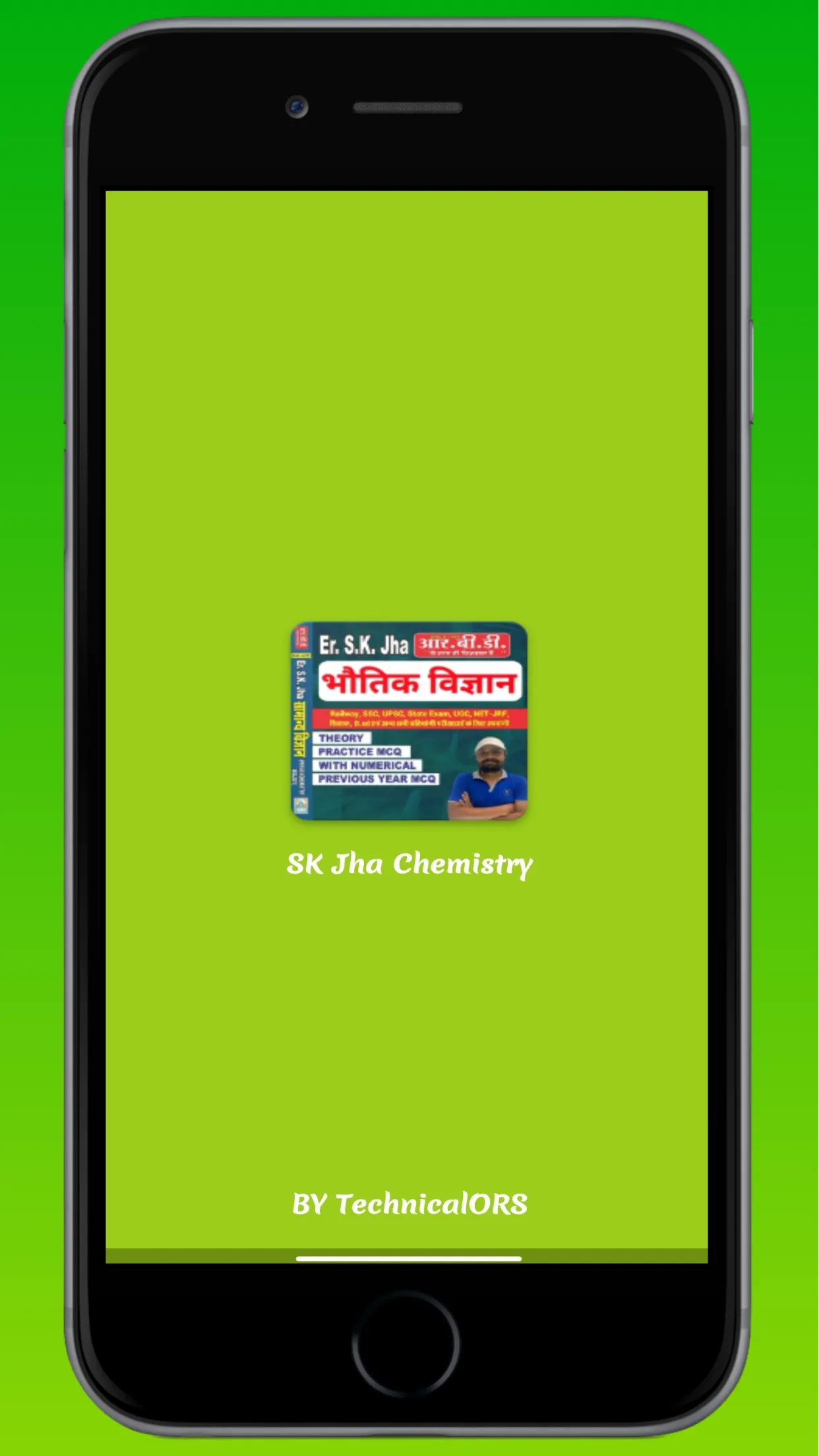 SK JHA Physics Offline | Indus Appstore | Screenshot