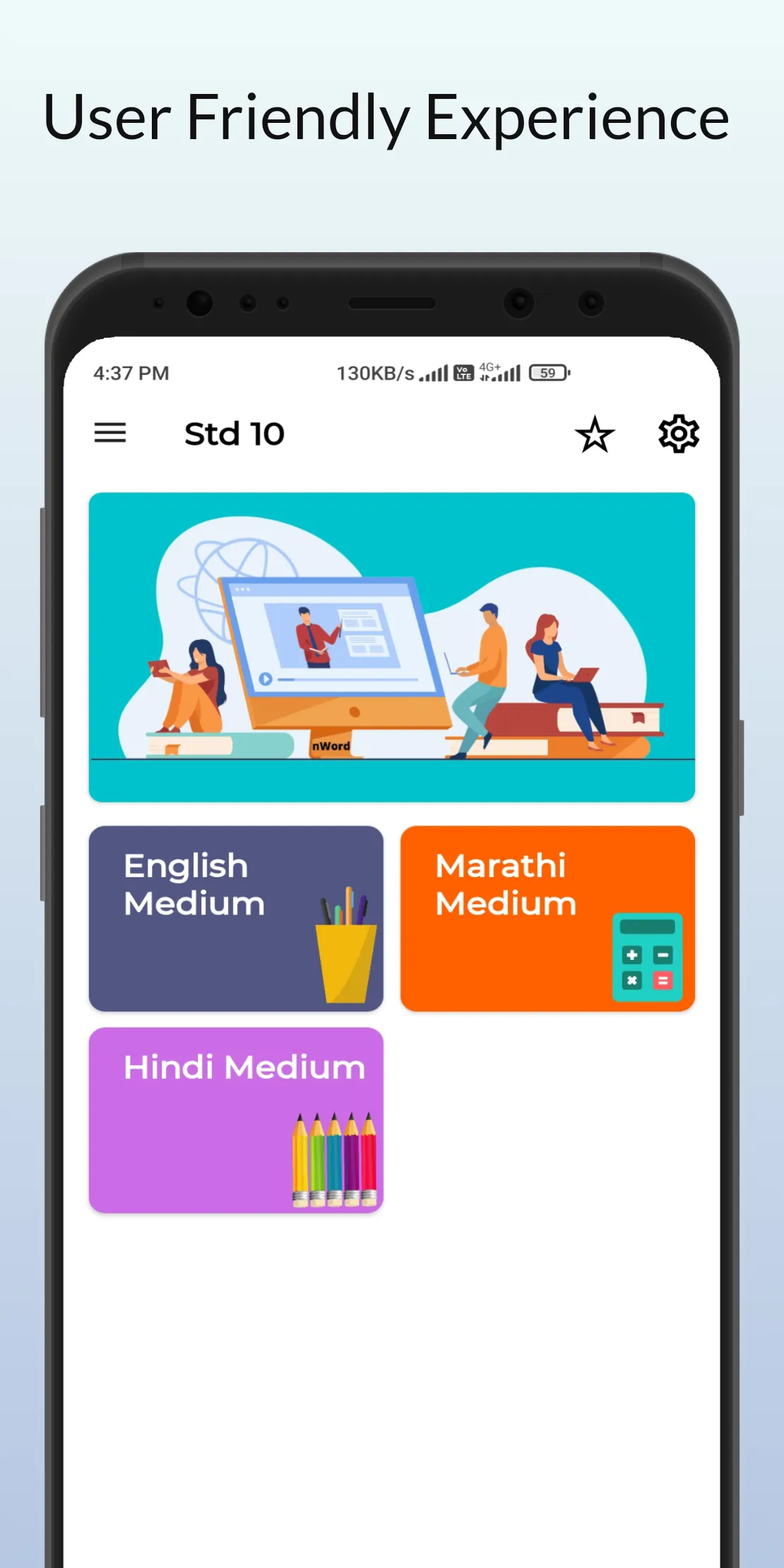 Class 10 Maharashtra Board | Indus Appstore | Screenshot