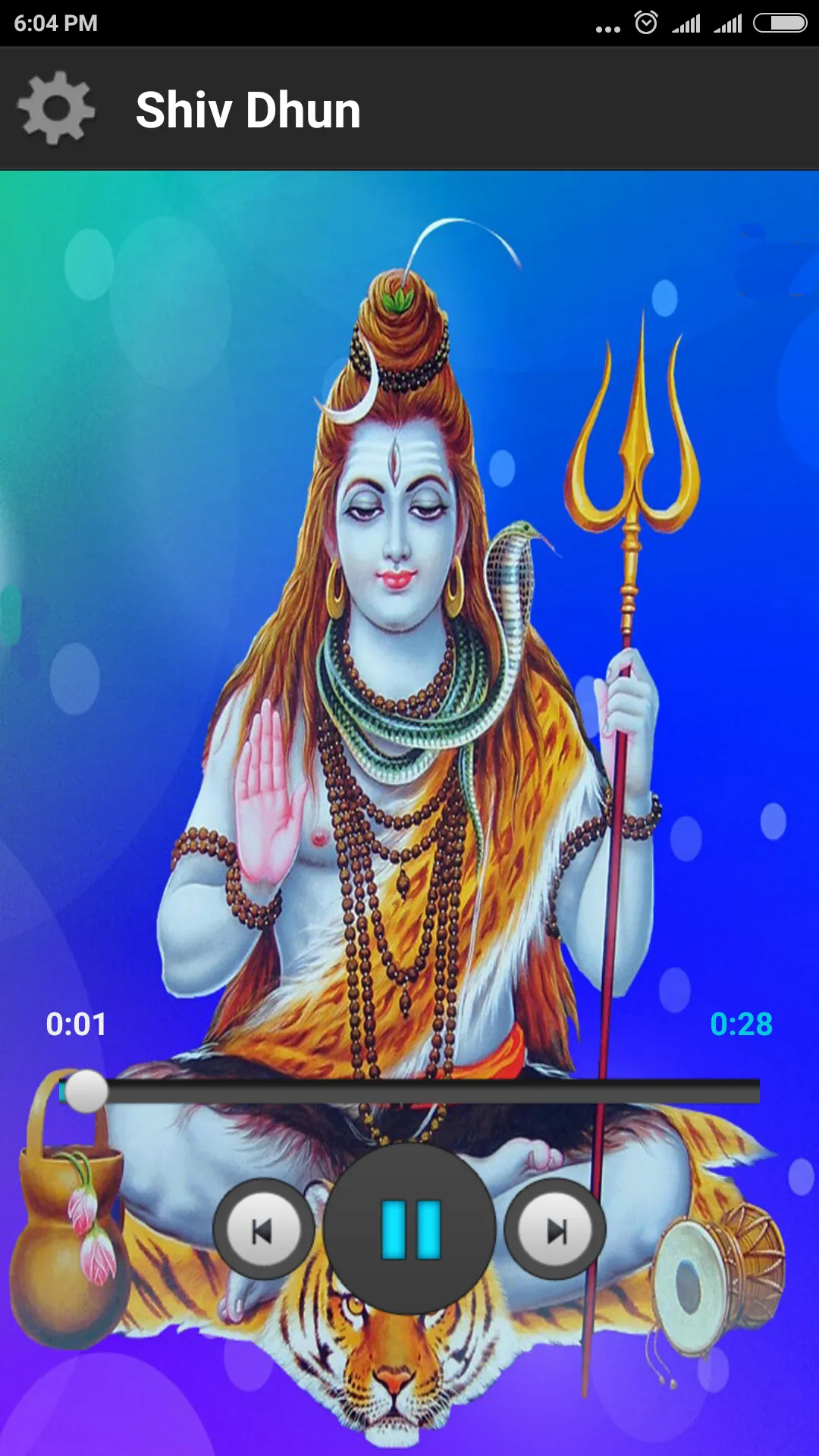 All Bhakti Ringtones | Indus Appstore | Screenshot