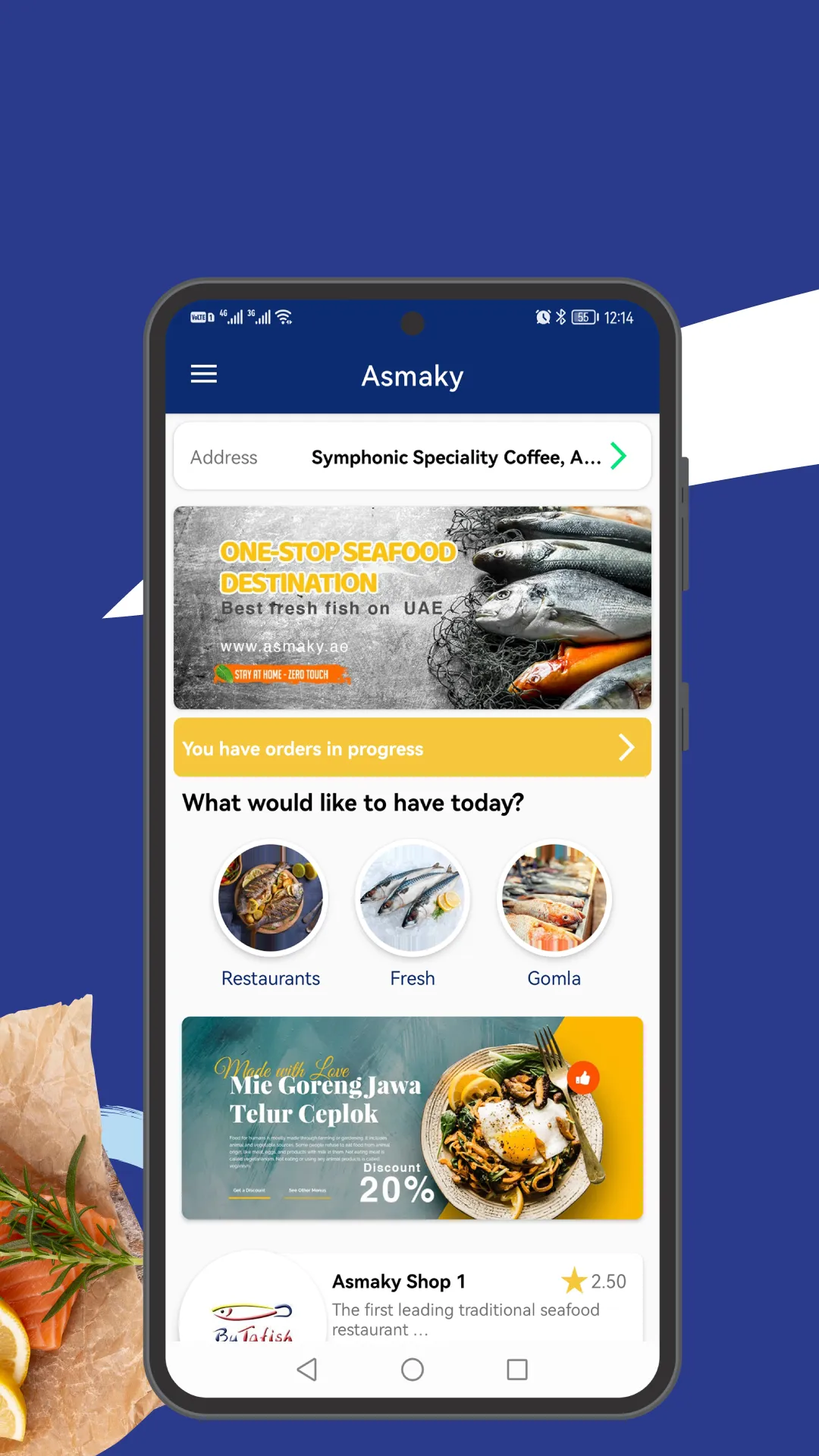 Asmaky | Indus Appstore | Screenshot