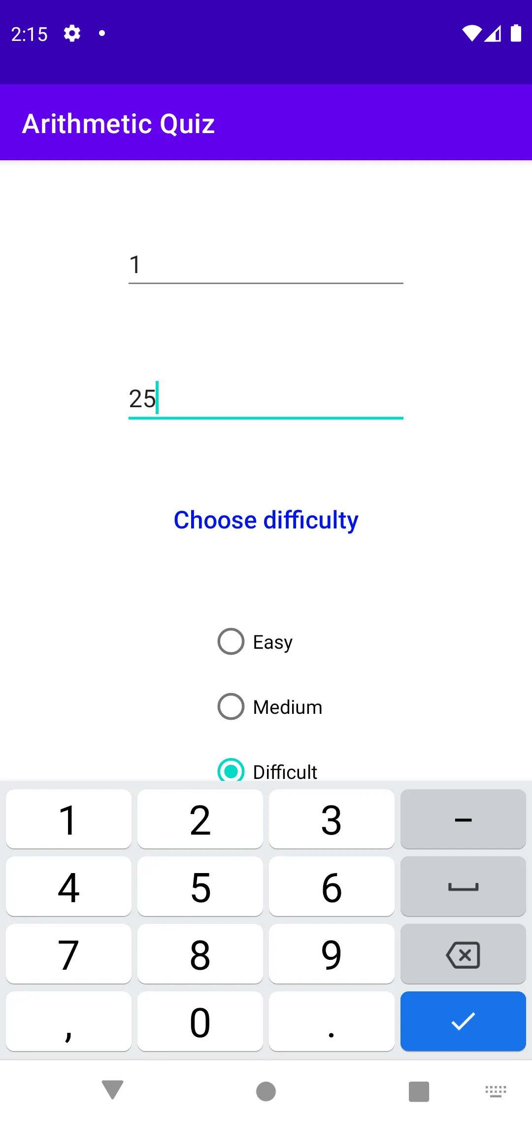 Arithmetic Quiz | Indus Appstore | Screenshot