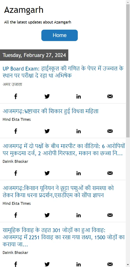 Azamgarh News | Indus Appstore | Screenshot