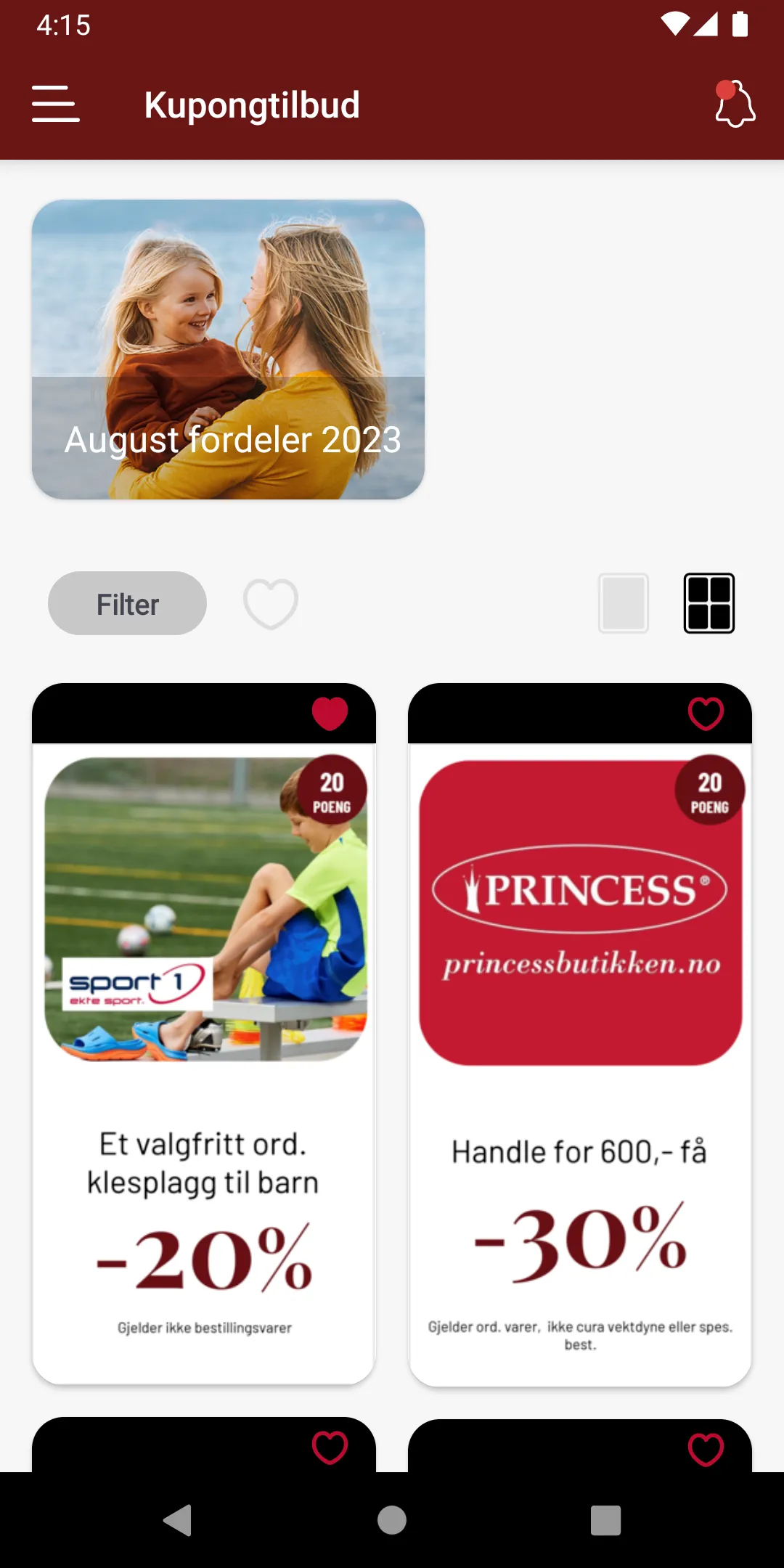 Skedsmo Kundeklubb | Indus Appstore | Screenshot