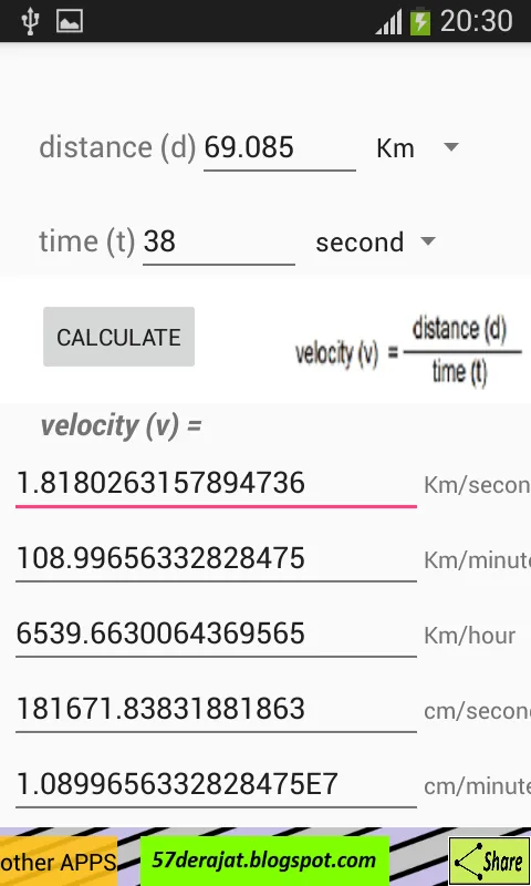 Velocity Equation | Indus Appstore | Screenshot