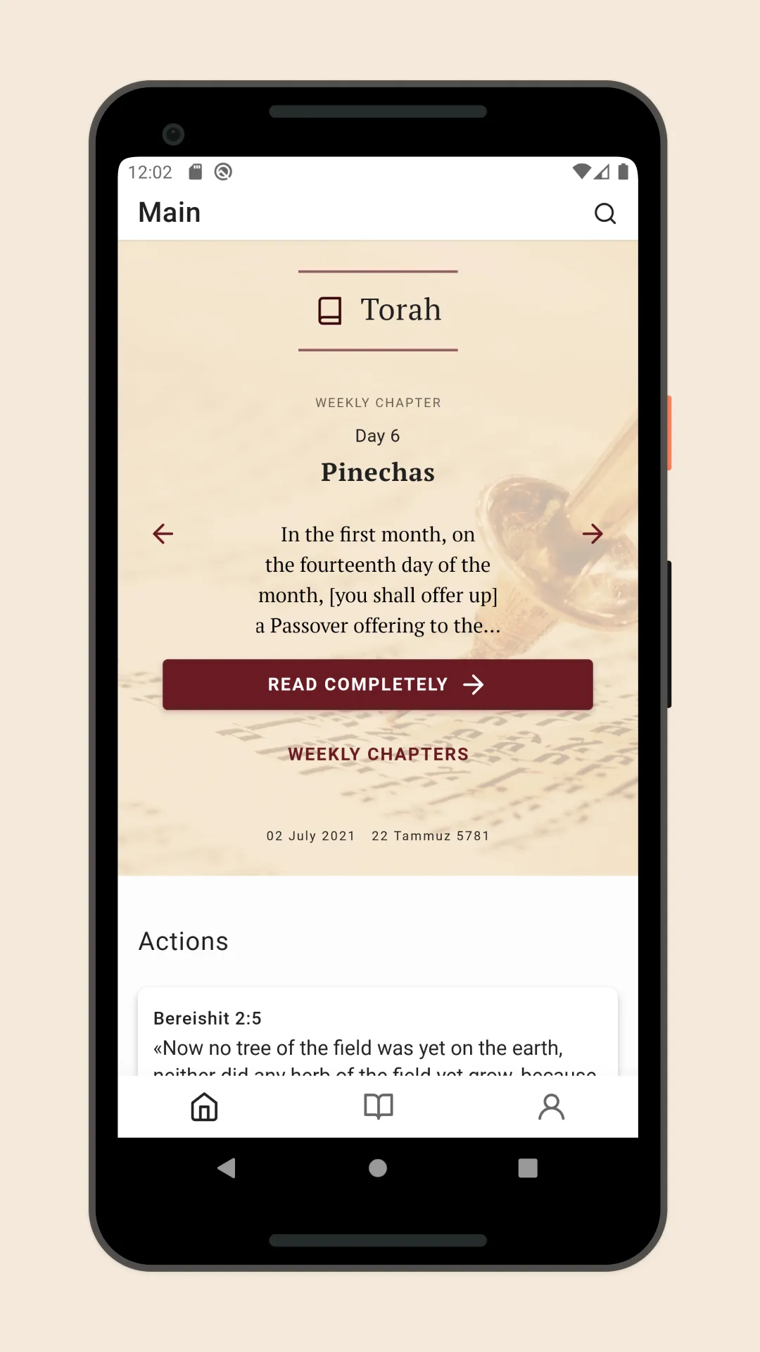 TORAH | Indus Appstore | Screenshot