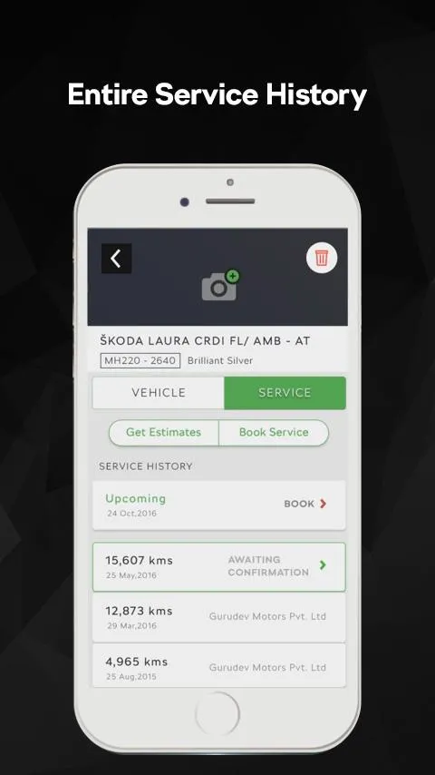 MyŠKODA | Indus Appstore | Screenshot