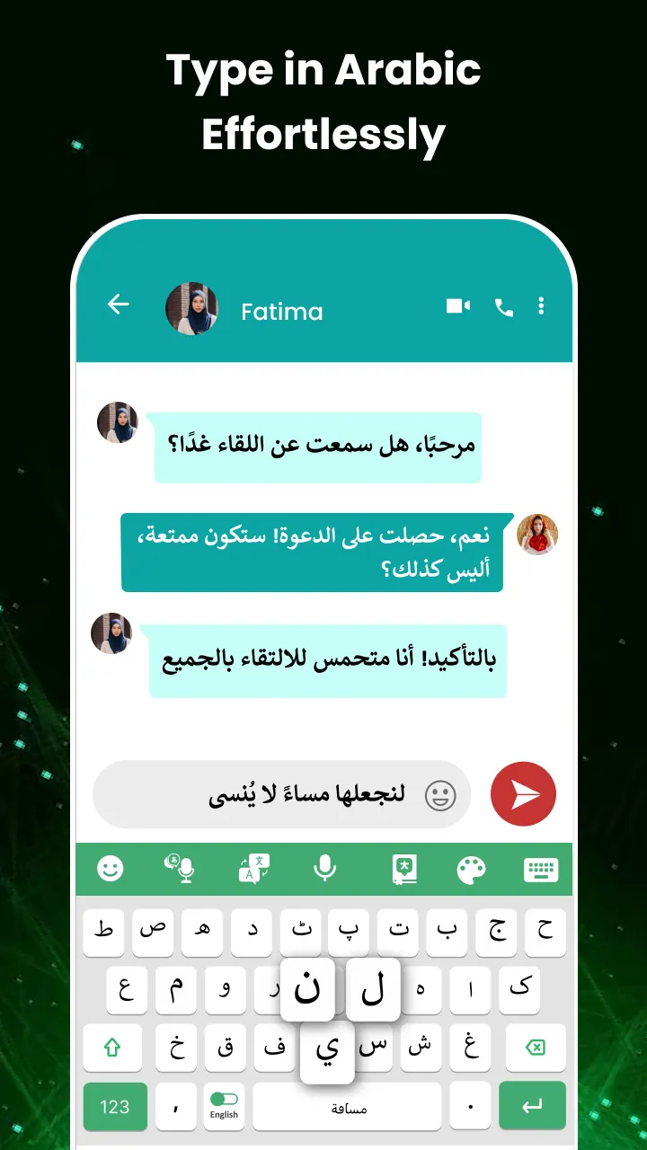 Arabic Voice Typing Keyboard | Indus Appstore | Screenshot