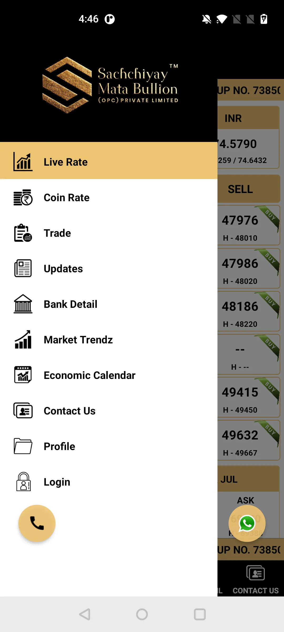 Sachchiyay Mata Bullion | Indus Appstore | Screenshot