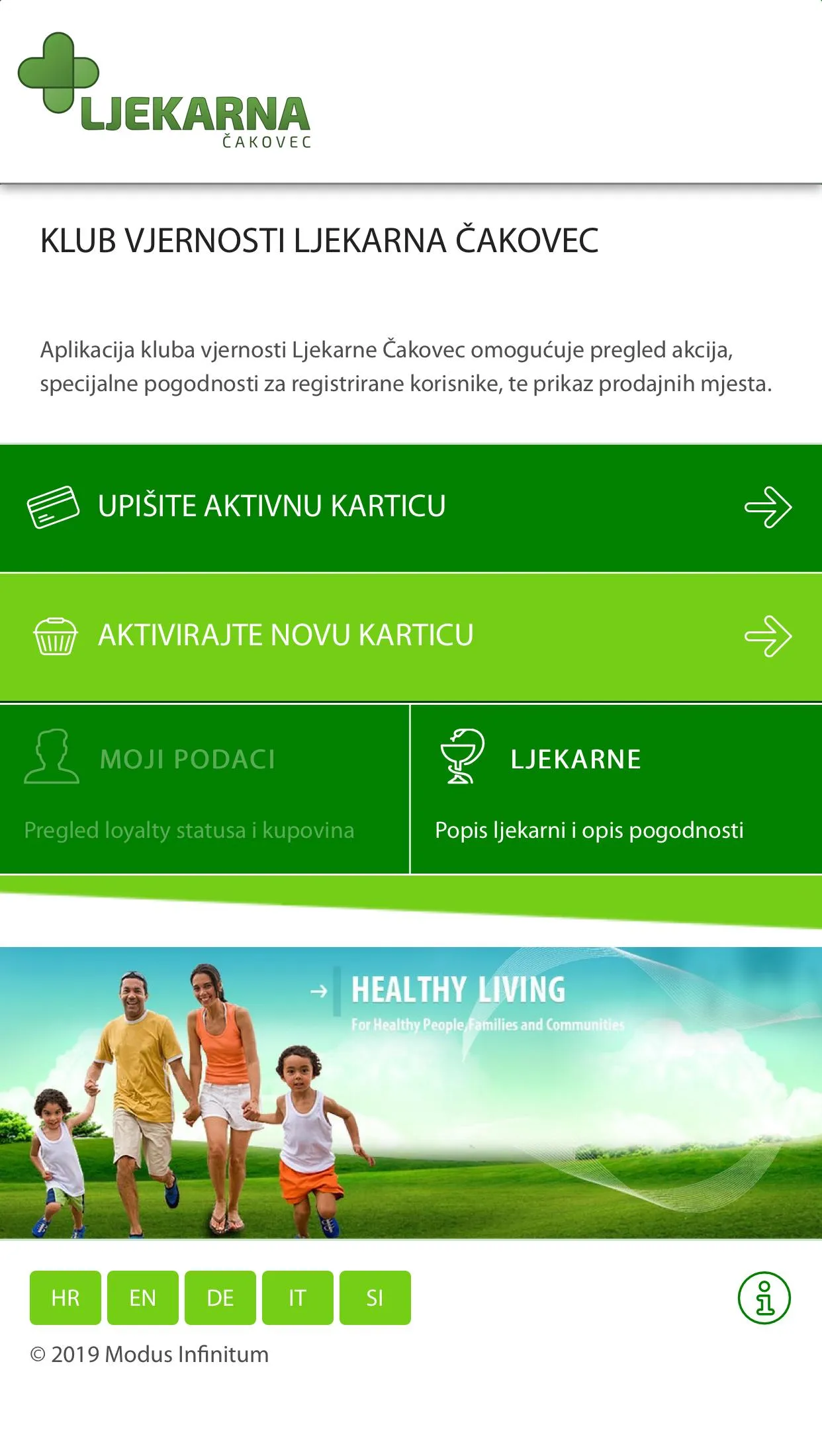 Ljekarna Čakovec | Indus Appstore | Screenshot