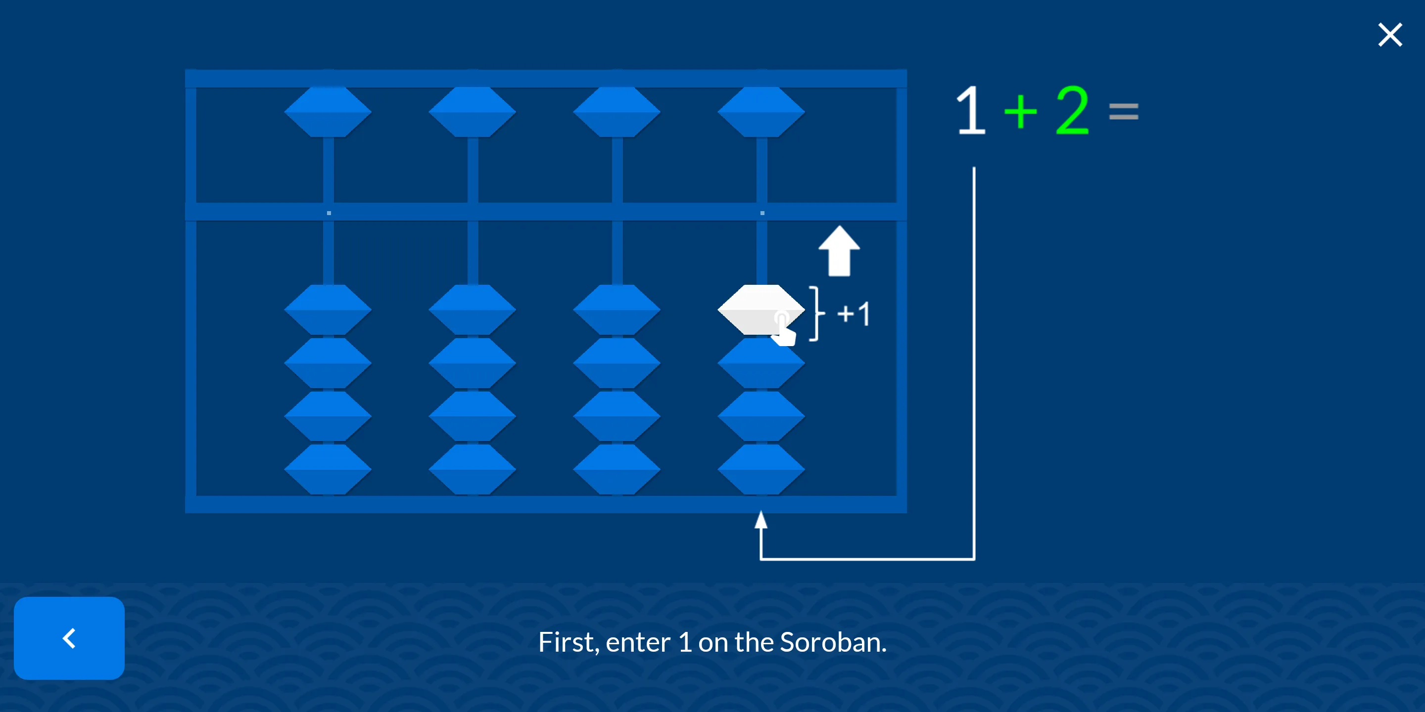 Simple Soroban | Indus Appstore | Screenshot