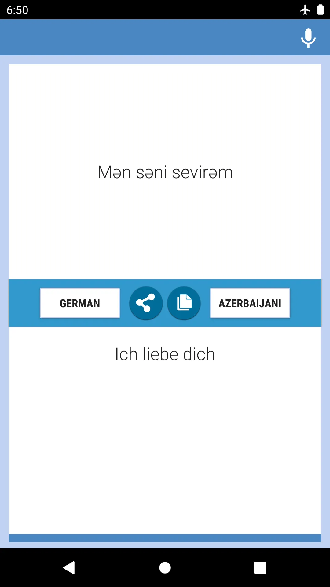 German-Azerbaijani Translator | Indus Appstore | Screenshot