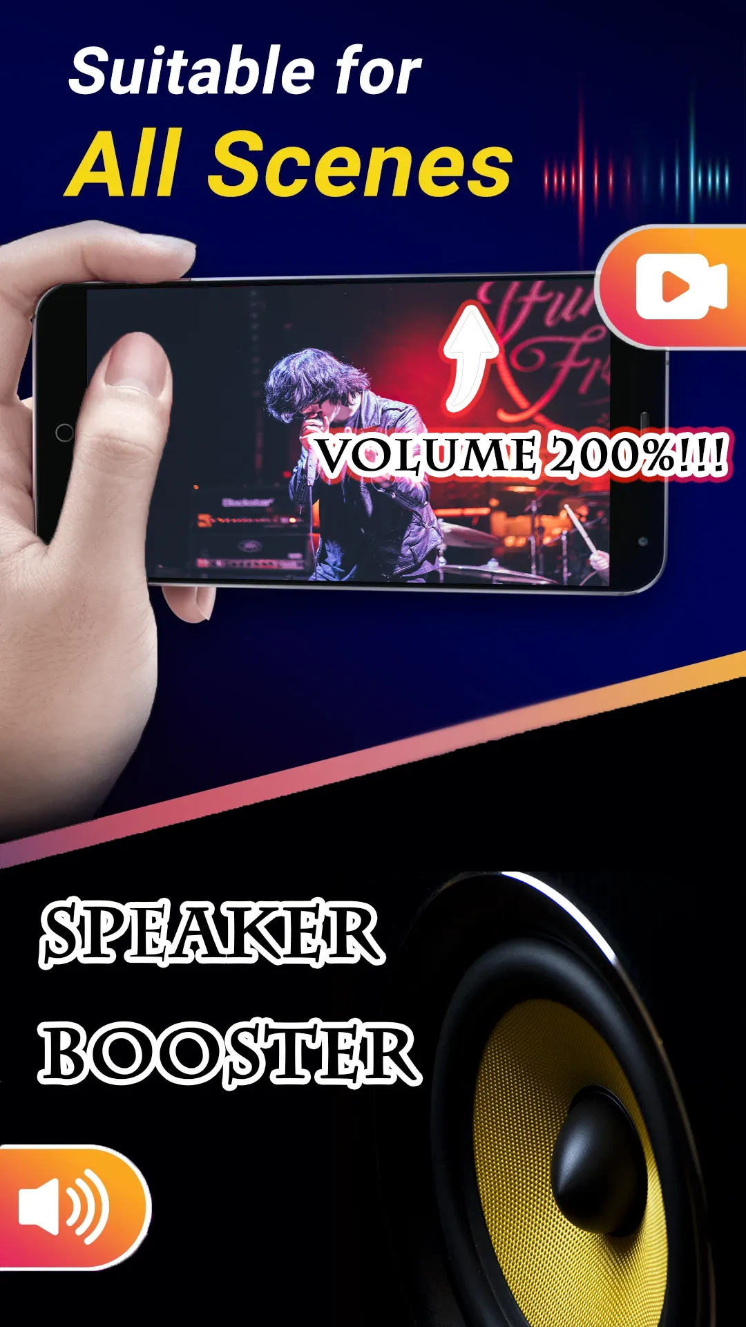 Volume Booster Loud Speaker | Indus Appstore | Screenshot