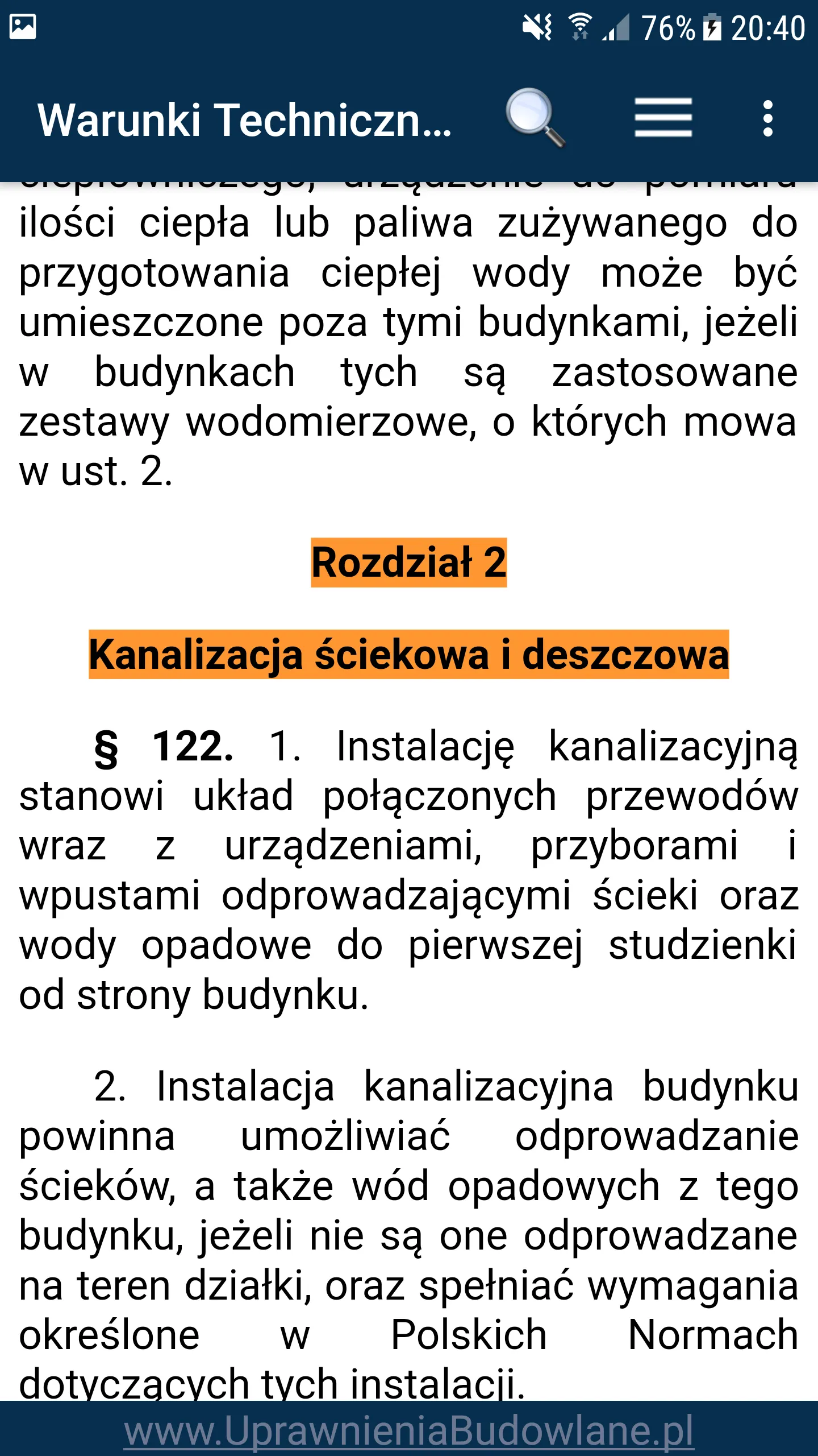 Warunki techniczne 2024 | Indus Appstore | Screenshot