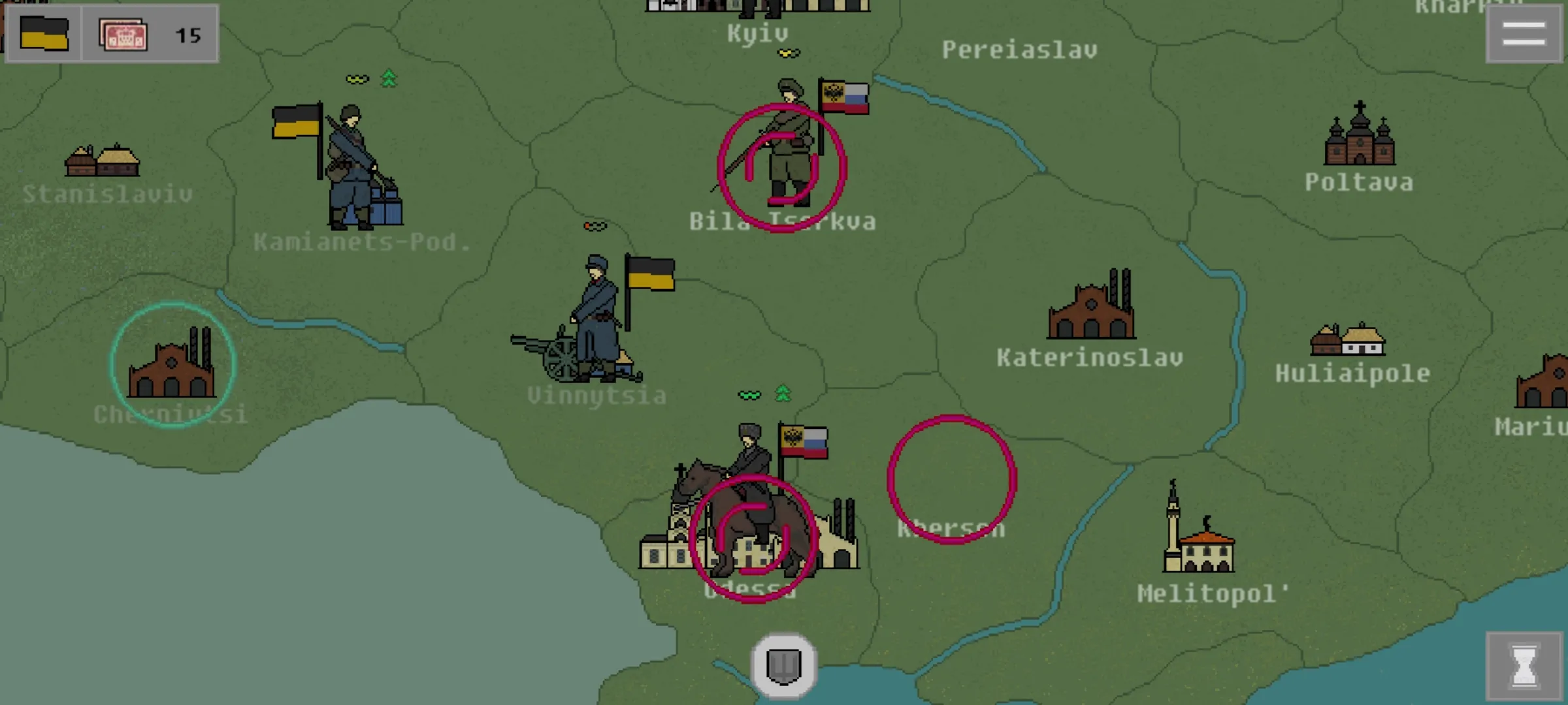 De Libertate: Ukraine 1917-22 | Indus Appstore | Screenshot