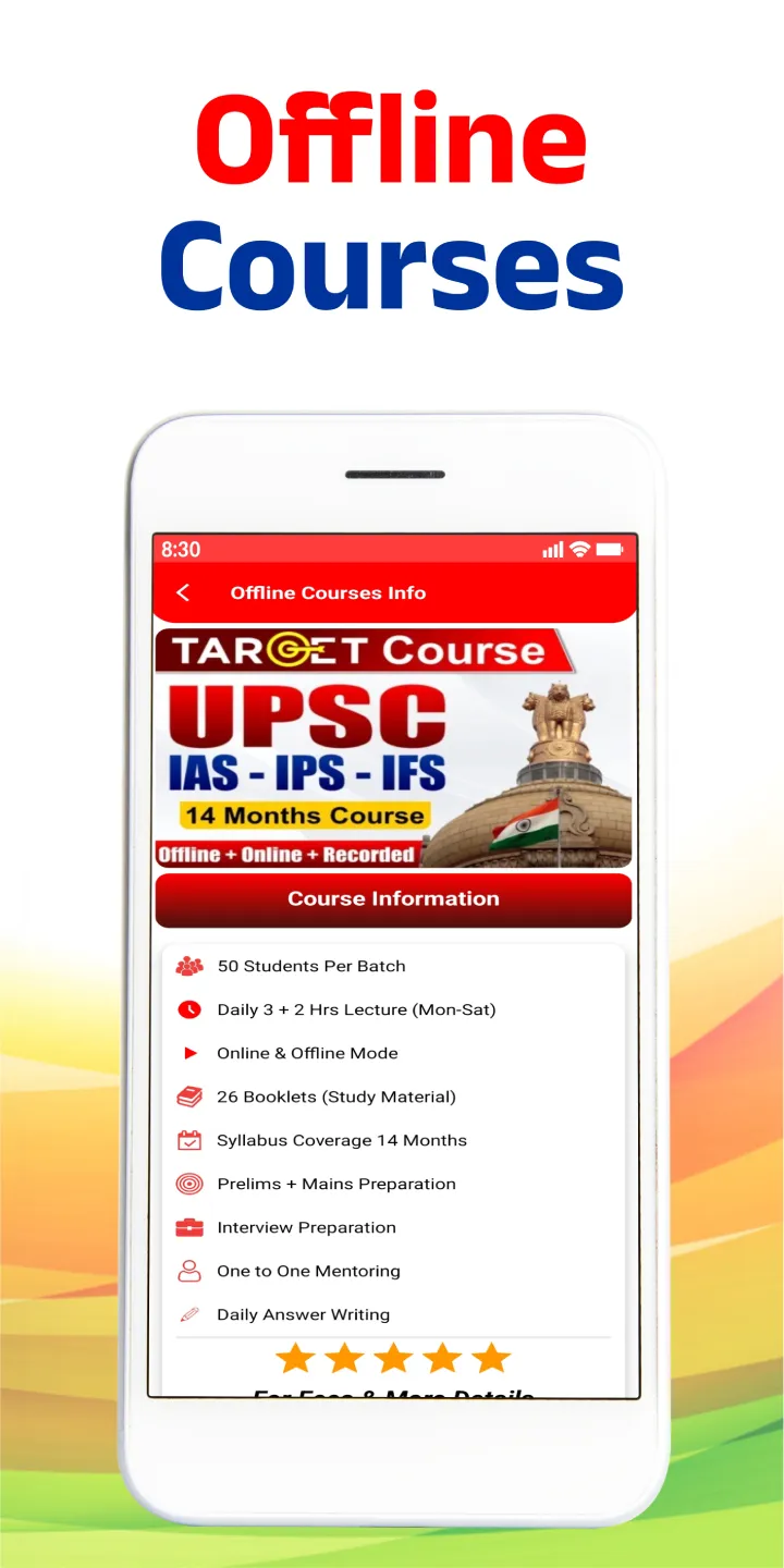 Reliable Academy | Indus Appstore | Screenshot